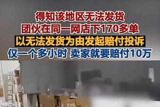 2年半了还用英语呢❌智利队前锋落选名单，主帅称希望他能说西语